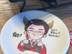 -柳叶刀烧烤(北大清华店)
