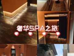 -霖公馆SPA·足道(普善路店)