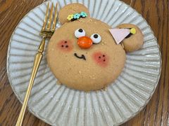 -AHAVA·Fang Baking Studio