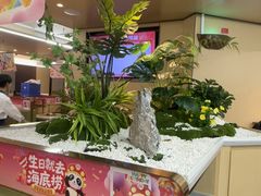 -海底捞火锅(旭辉MALL店)
