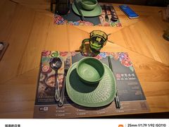 -甘思咪哚·云南艺术餐厅(天河广百店)