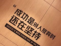 -W FITNESS 威尔仕健身·游泳(七宝店)