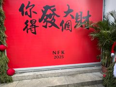 -衣裳街历史文化街区