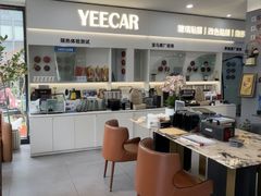 -车艺尚上海龙膜隐形车衣汽车贴膜旗舰店