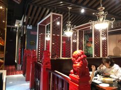 大堂-皇城根北京风味主题餐厅(中海环宇城店)