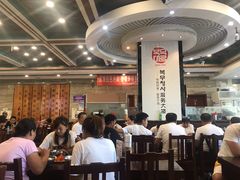 大堂-服务大楼冷面(延大店)