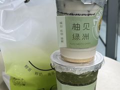 -宝藏绿洲(万象前海店)