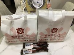 -香港狮子山下·明星粤菜餐厅(北苑店)