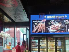 -丽伟的串·烧烤·砂锅(季景天地店)
