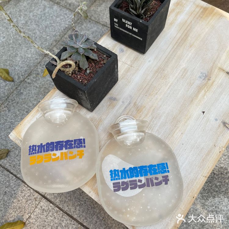 姨妈热饮丨关爱女性的饮品🥤