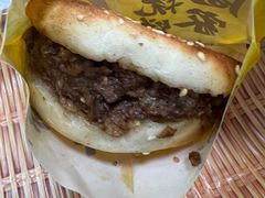 -穆得·老周家牛肉烧饼(普利街店)