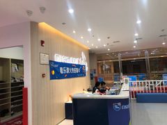 -美吉姆国际儿童发展中心(红谷滩绿地缤纷城中心)