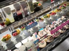 -Blueglass酸奶(财富购物中心店)