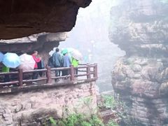 景点-云台山风景名胜区