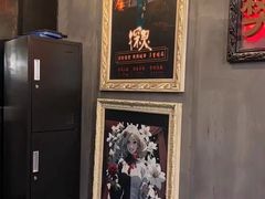 -樊笼真人密室逃脱(江南西店)