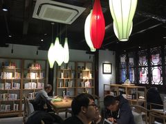 -我嘉书房(南翔名士居店)