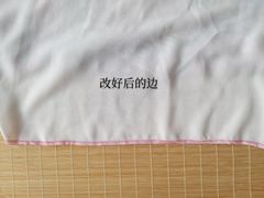 -小赵服装加工部(北中路328弄小区店)