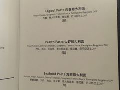 菜单-1861意大利餐厅(文化广场店)