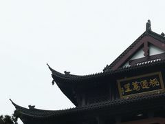 -黄鹤楼
