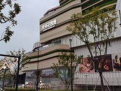 -杨记隆府(重庆总店)