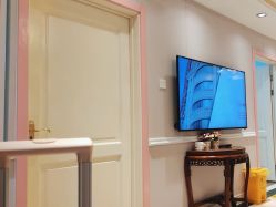 -北京俪婴妇产医院(朝阳大悦城店)