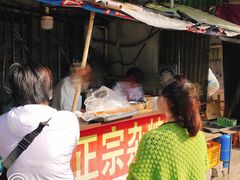 -正宗杂粮煎饼香软鸡蛋饼