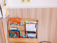 -小门牙好性格托育(北外滩中心)