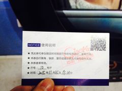 -中影国际影城(神农万达广场CINITY店)