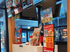 -永和大王(赤峰路二店)