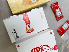 -必胜客(吾悦广场店)