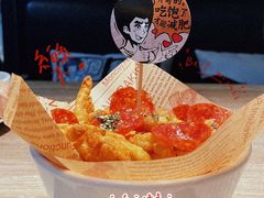-太二酸菜鱼(菱角湖万达店)