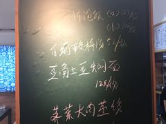 -陶乐舍本味蒸饺