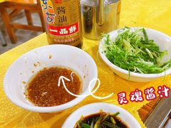 -五洞培记山庄·鲜牛肉火锅