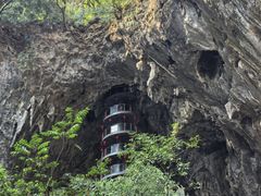 -英西峰林·洞天仙境