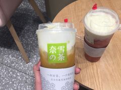 -奈雪的茶(湖滨银泰in77C区PRO店)
