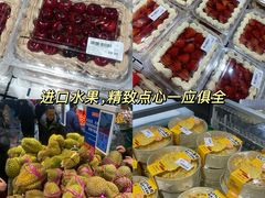 -万达广场(本溪店)