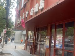 -靓靓蒸虾·头牌蒸虾(雪松路总店)