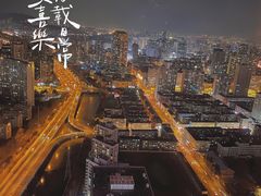 -大连星海皇冠假日酒店