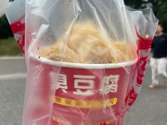 -南京市江宁方山