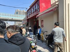 -刘小忙把子肉(北园大街总店)