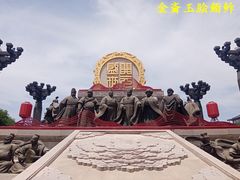 -大唐不夜城-开元广场