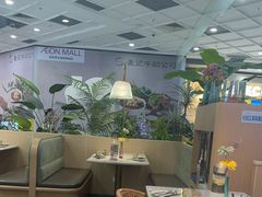 -Aqua Oasis 水天堂(常熟永旺店)