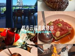 -恰餐厅及酒吧CHAR Bar & Grill(北京三里屯洲际店)