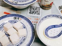 -恒信牛奶甜品(南京总店)
