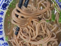 -正顺饸饹馆(中土商务楼店)