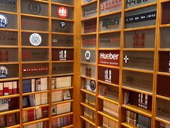 -外研书店(北京外国语大学西校区北外国际大厦店)