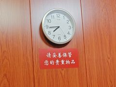 -国医整脊馆(武夷路店)