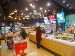 -皇家美孚·蛋糕外送(东部佳世客店)