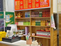 -铁朋小锅米线(金星店)