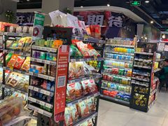 -盒马鲜生(悦峰店)